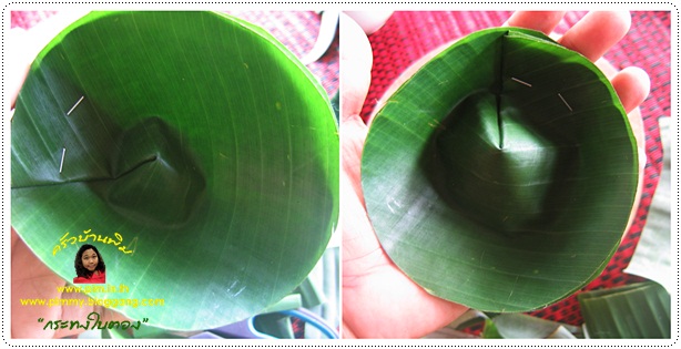 http://www.pim.in.th/images/tips-in-kitchen/banana-leaves-vessel/banana-leaves-vessel-08.jpg