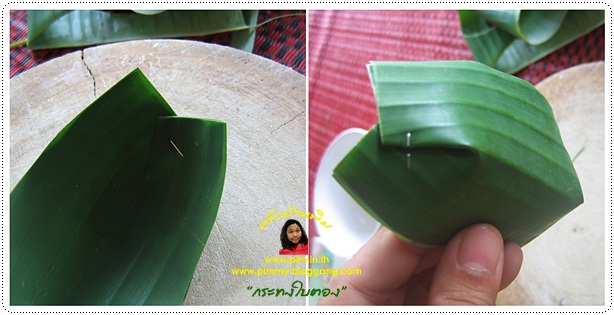 http://www.pim.in.th/images/tips-in-kitchen/banana-leaves-vessel/banana-leaves-vessel-13.jpg