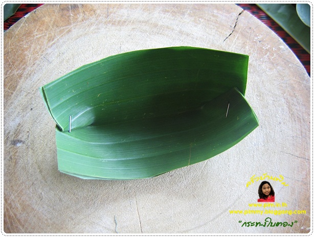 http://www.pim.in.th/images/tips-in-kitchen/banana-leaves-vessel/banana-leaves-vessel-14.JPG