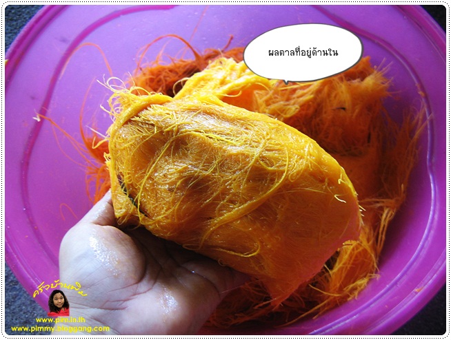 http://pim.in.th/images/tips-in-kitchen/crushed-palm-fruit/crushed-palm-fruit-07.JPG