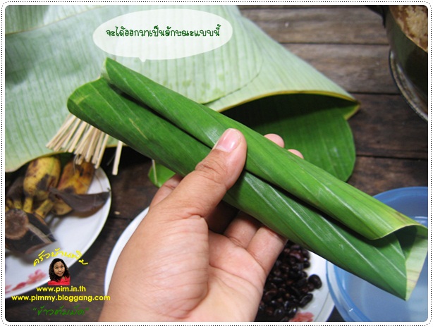 http://www.pim.in.th/images/tips-in-kitchen/wrap-by-banana-leaves/wrap-by-banana-vessel-18.jpg