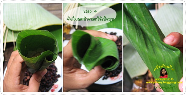 http://www.pim.in.th/images/tips-in-kitchen/wrap-by-banana-leaves/wrap-by-banana-vessel-19.jpg